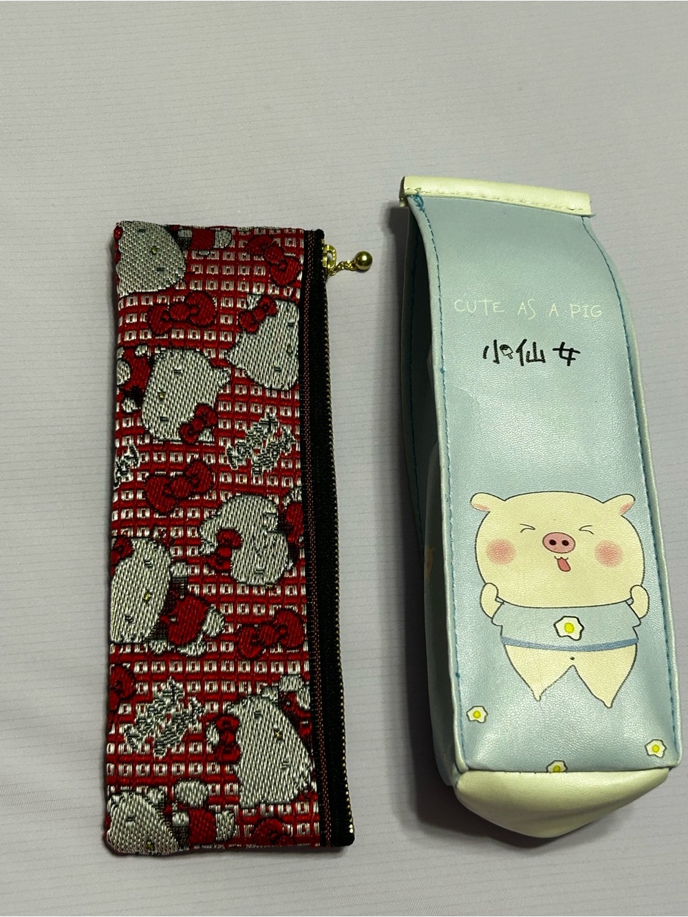Pencil case lot